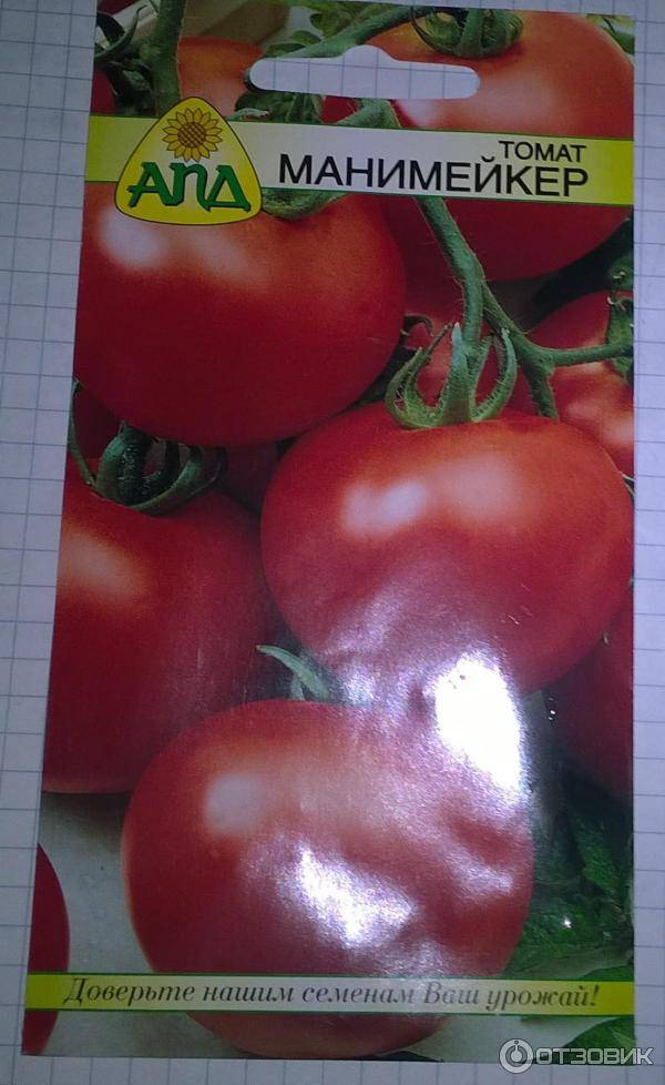 Характеристики томат «манимейкер», описание сорта, фото, отзывы – все о томатах. выращивание томатов. сорта и рассада.