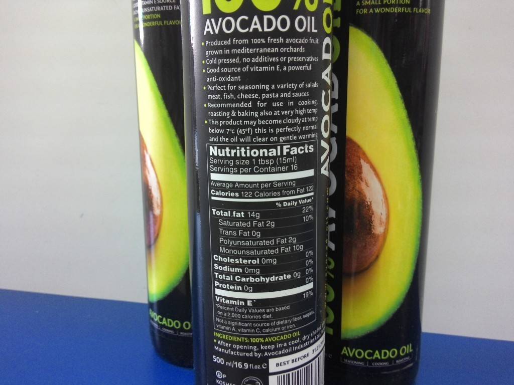 Масло авокадо - польза и вред, лечебные свойства и рецепты