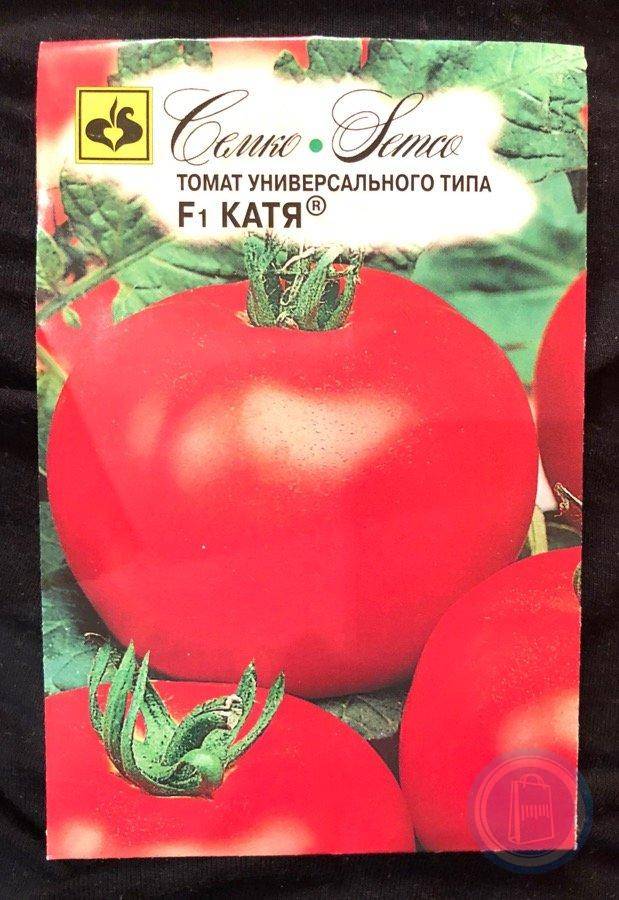 Томат анюта f1: отзывы, описание сорта, фото, характеристика и урожайность семян