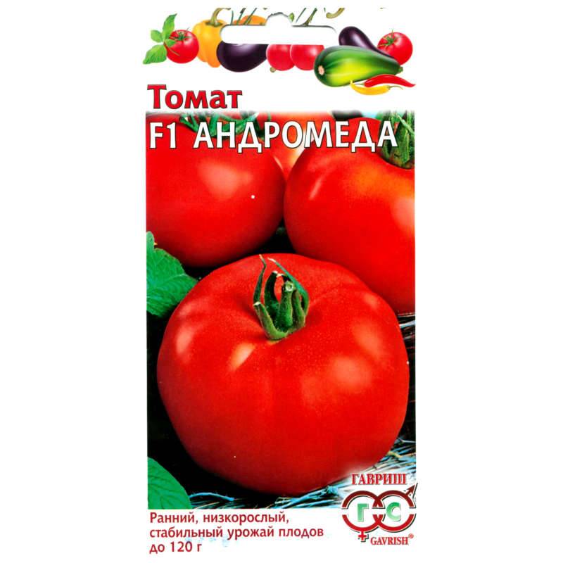 Оттенки цвета и вкуса помидоров «андромеда» — характеристика сорта, особенности ухода, советы по выращиванию