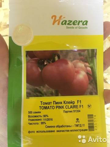 ✅ томат пинк леди — описание сорта, отзывы, урожайность - cvetochki-penza.ru