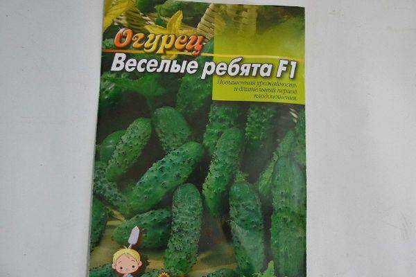 Сорта огурцов с фото и описанием: высокоурожайные для открытого грунта, салатные и гладкие, короткоплодные и длиноплодные, желтые и другие популярные сорта
