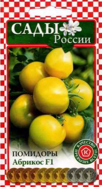 Описание сорта томата абрикос, особенности выращивания и ухода – дачные дела