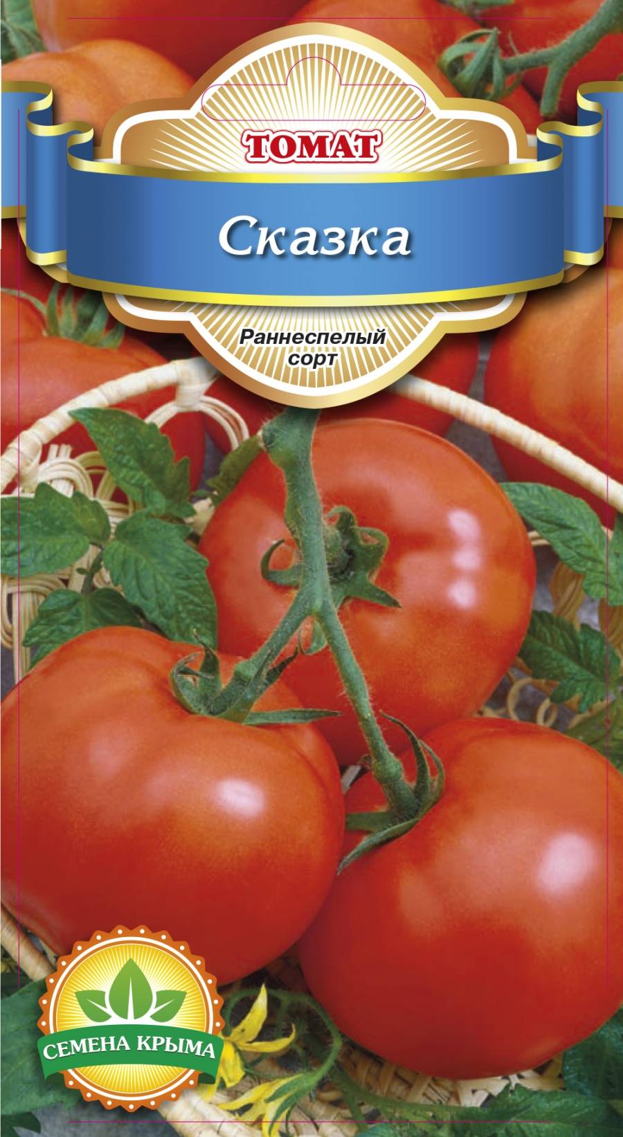 Томат "клубничное дерево": фото и описание, рекомендации по уходу за помидорами