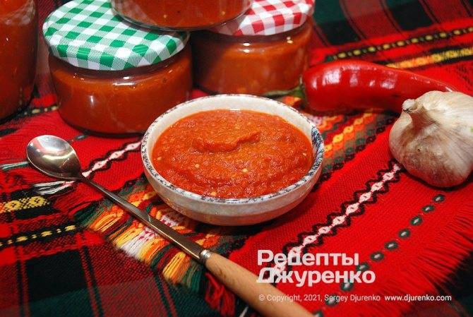 Закуска айвар. айвар по-сербски – пошаговый фото рецепт приготовления на зиму. процесс обработки компонентов
