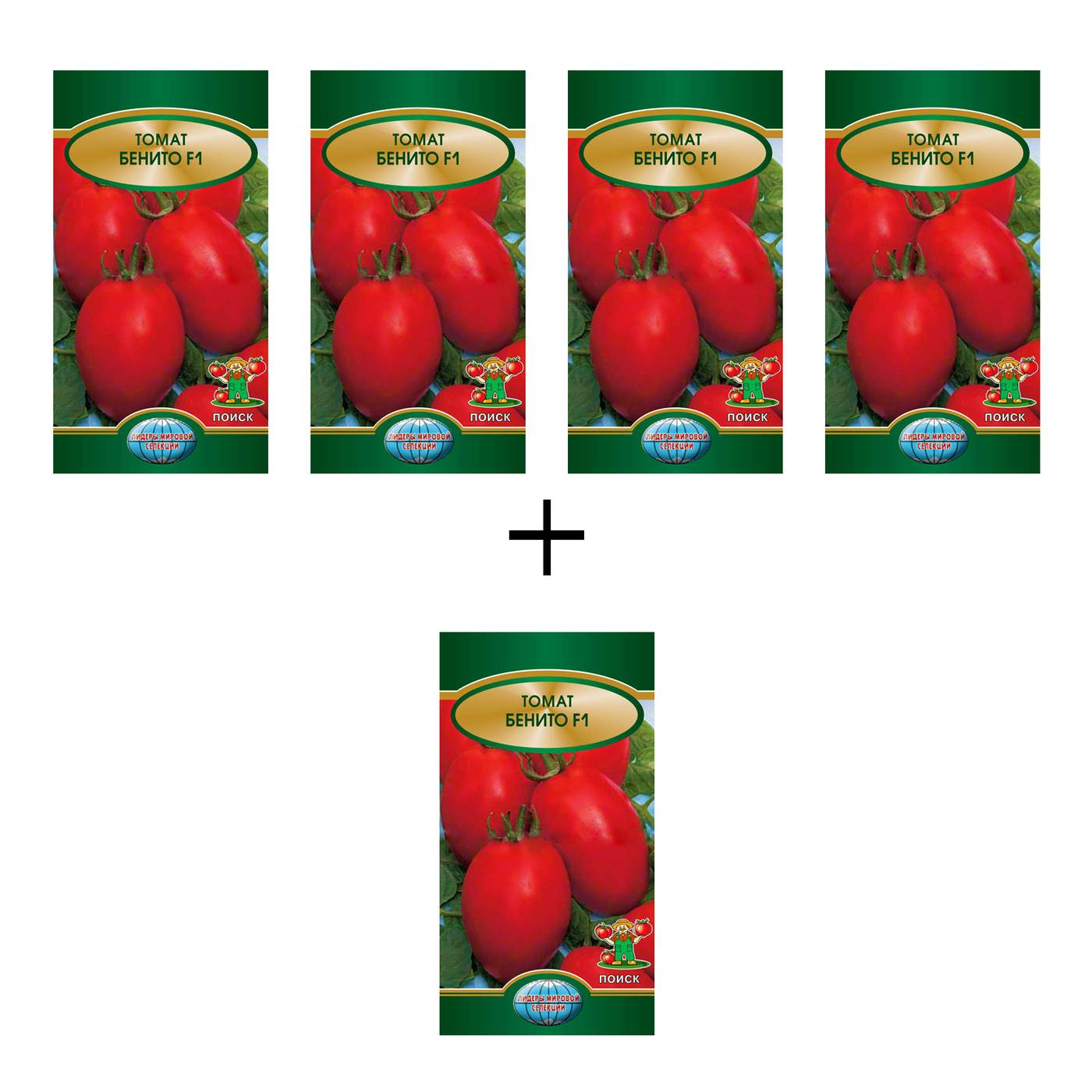 Описание гибридного сорта томата фаворит и выращивание растения на участке
