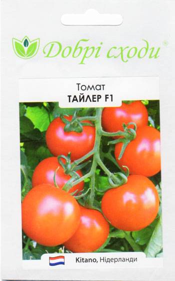 Фазы роста и развития томатов