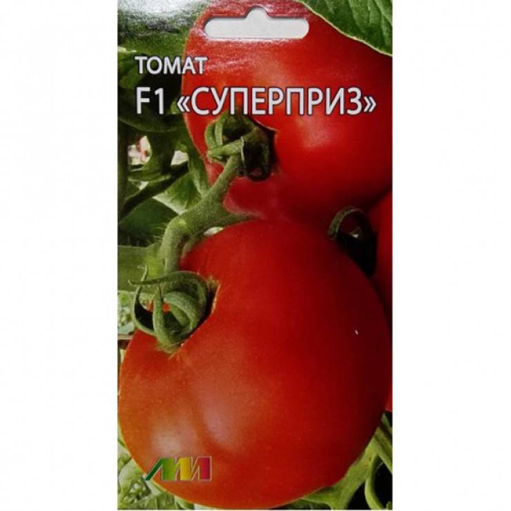 Краткое описание гибридного томата Суперприз F1 и выращивание растения на участке