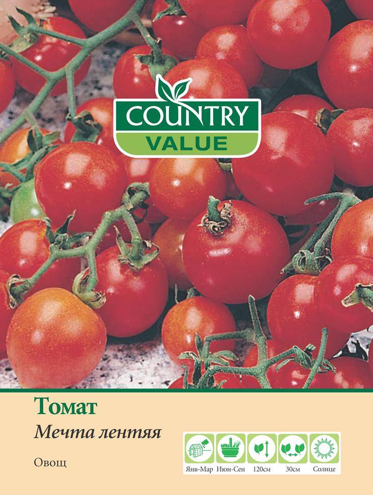 Томат мечта лентяя: характеристика и описание сорта с фото, урожайность помидора, отзывы тех, кто сажал семена от johnsons