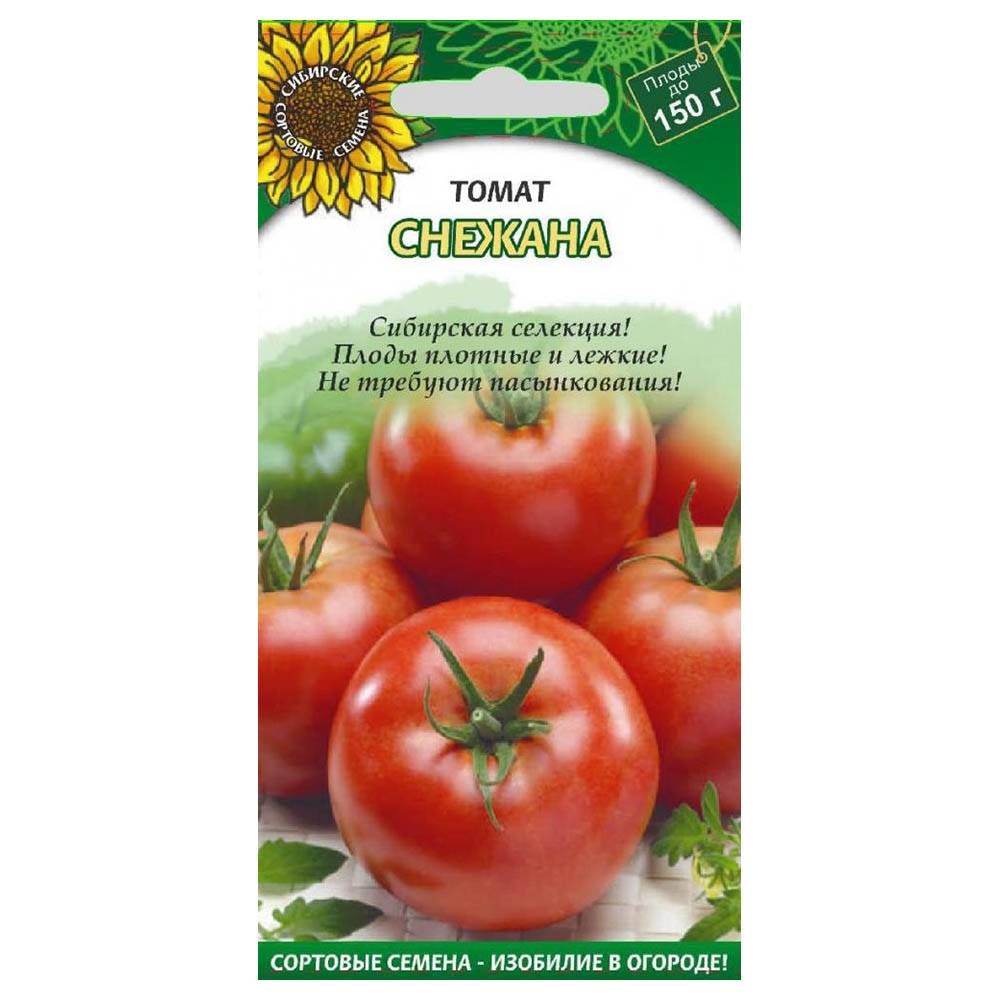 Высокорослые томаты в теплице и открытом грунте — особенности выращивания