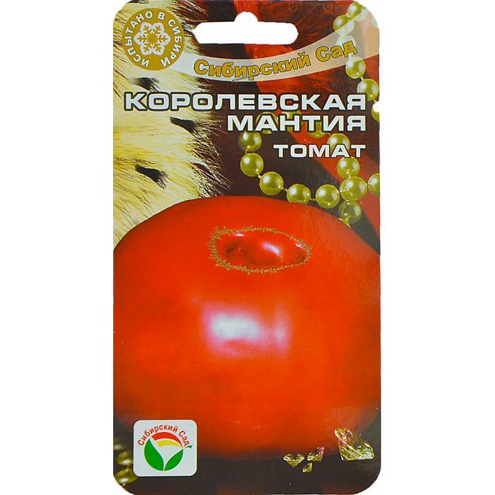 Характеристика крупноплодного томата Королевская мантия и агротехнические требования