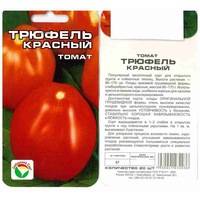 Сорта томатов f1 – топ-34 сортов 2022 года: описания с фото | огородникам инфо