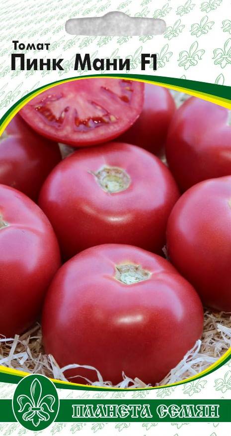 Описание, характеристика, посев на рассаду, подкормка, урожайность, фото, видео и самые распространенные болезни томатов сорта «пинк леди f1».