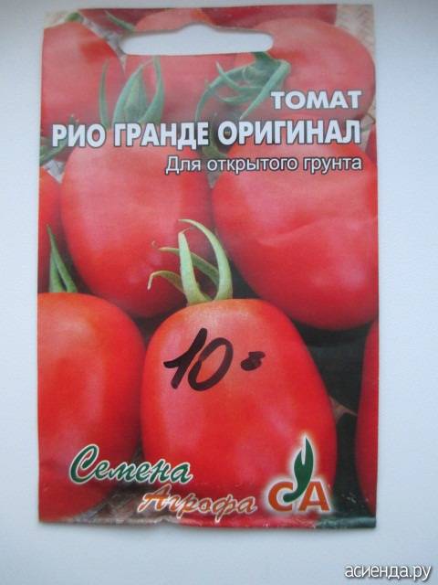 Томат рио гранде: описание и характеристика сорта, особенности выращивания помидоров, отзывы, фото