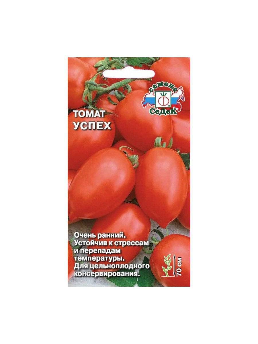 Минусинские томаты: топ 15 лучших сортов