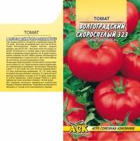 Томат ред черри f1: характеристика и описание сорта, отзывы об урожайности, фото помидоров