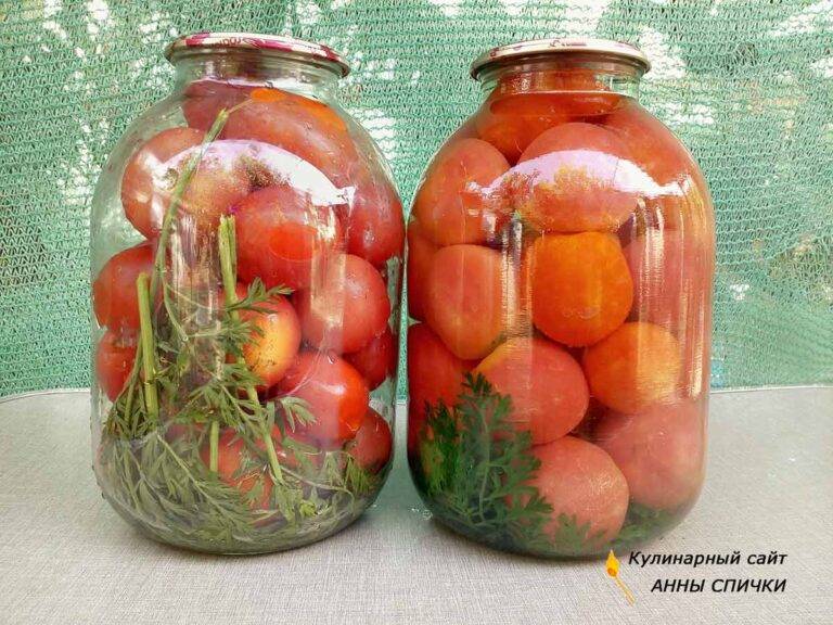Помидоры маринованные с морковной ботвой простой и вкусный рецепт