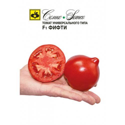 Сорт томатов примадонна, описание, характеристика и отзывы, а также особенности выращивания