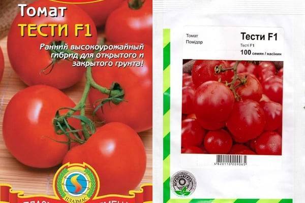 Описание гибридного сорта томата Тести и рекомендации по выращиванию