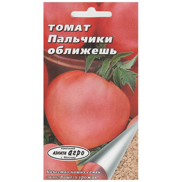 Характеристика помидоров Пальчики оближешь и выращивание сорта