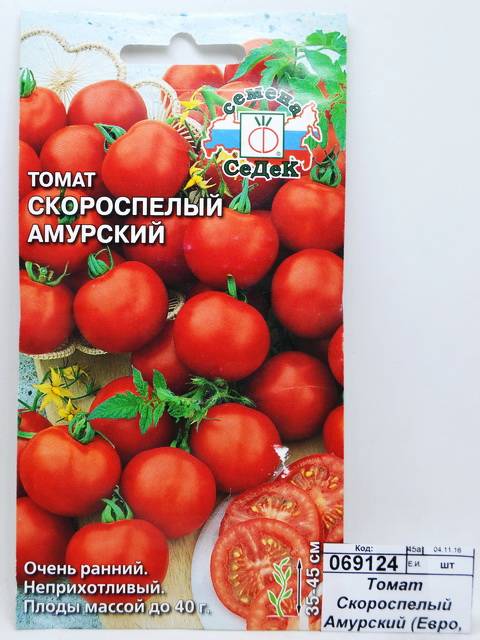Томат каскад - описание сорта, фото помидоров, отзывы огородников, урожайность, выращивание
