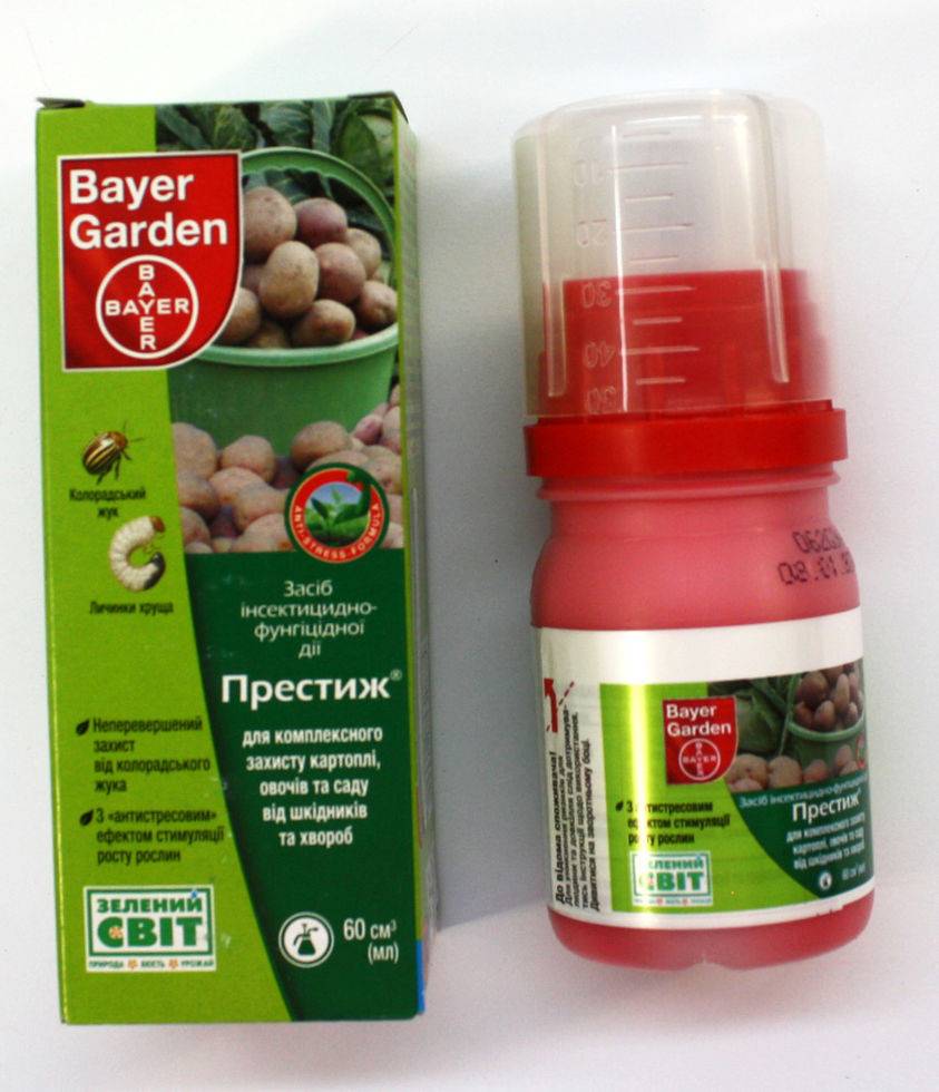 Престиж для обработки. Престиж, КС 60 мл Bayer Garden. Престиж от колорадского жука 60мл.. Престиж КС 60мл (от колорадского жука). Престиж средство от колорадского жука 60 мл.