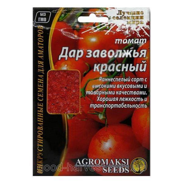 Характеристика раннеспелого томата Дар Заволжья и особенности выращивания