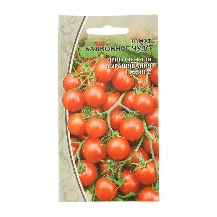 Сорт томатов чудо света, описание, фото, характеристика и отзывы, а также особенности выращивания, урожайность
