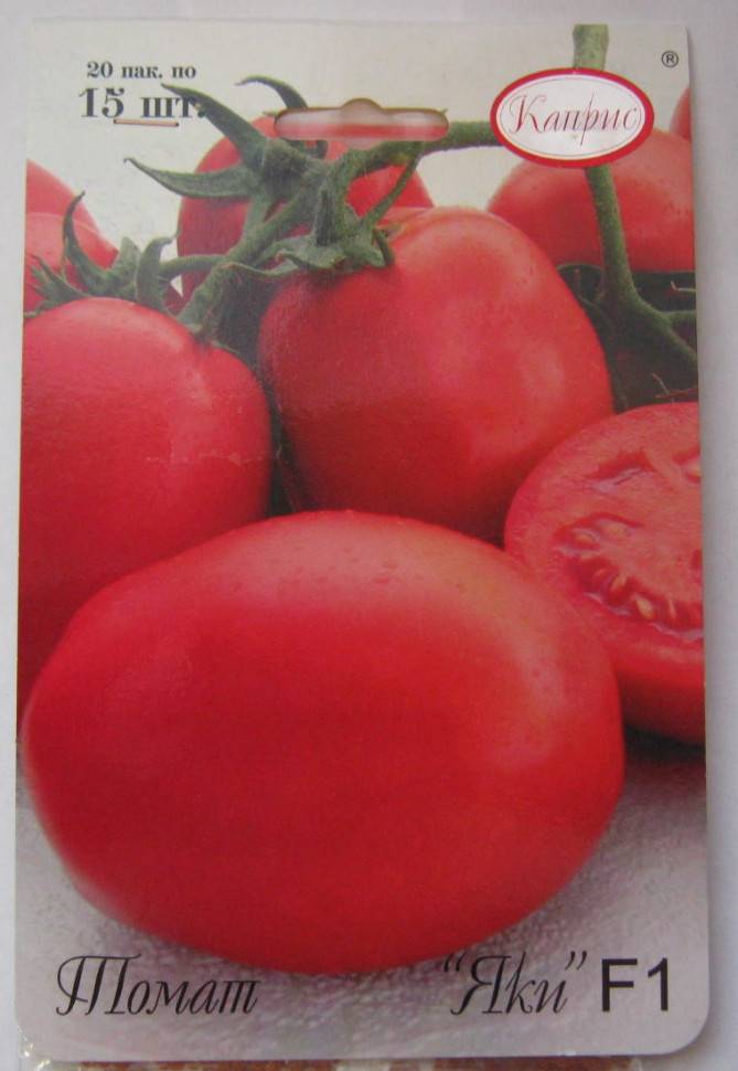 Как правильно выращивать томат яки?