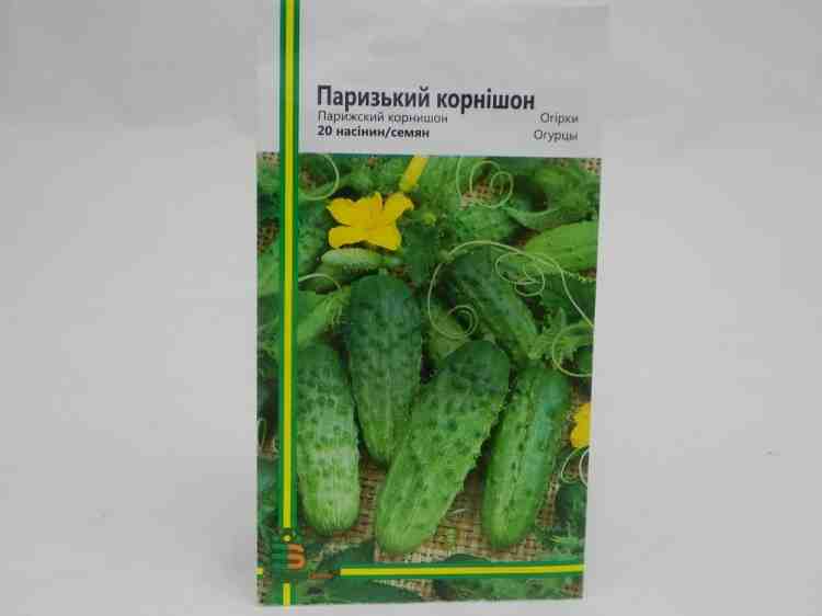 Самоопыляемый гибрид огурцов «лилипут f1»: фото, видео, описание, посадка, характеристика, урожайность, отзывы