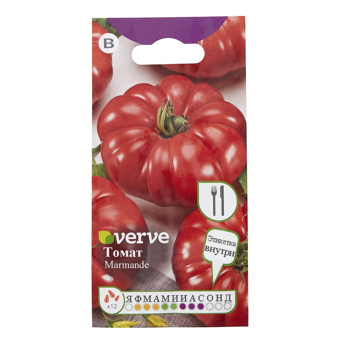 Чудо голландской селекции — томат «марманде»: чем хорош и как вырастить его на своем участке