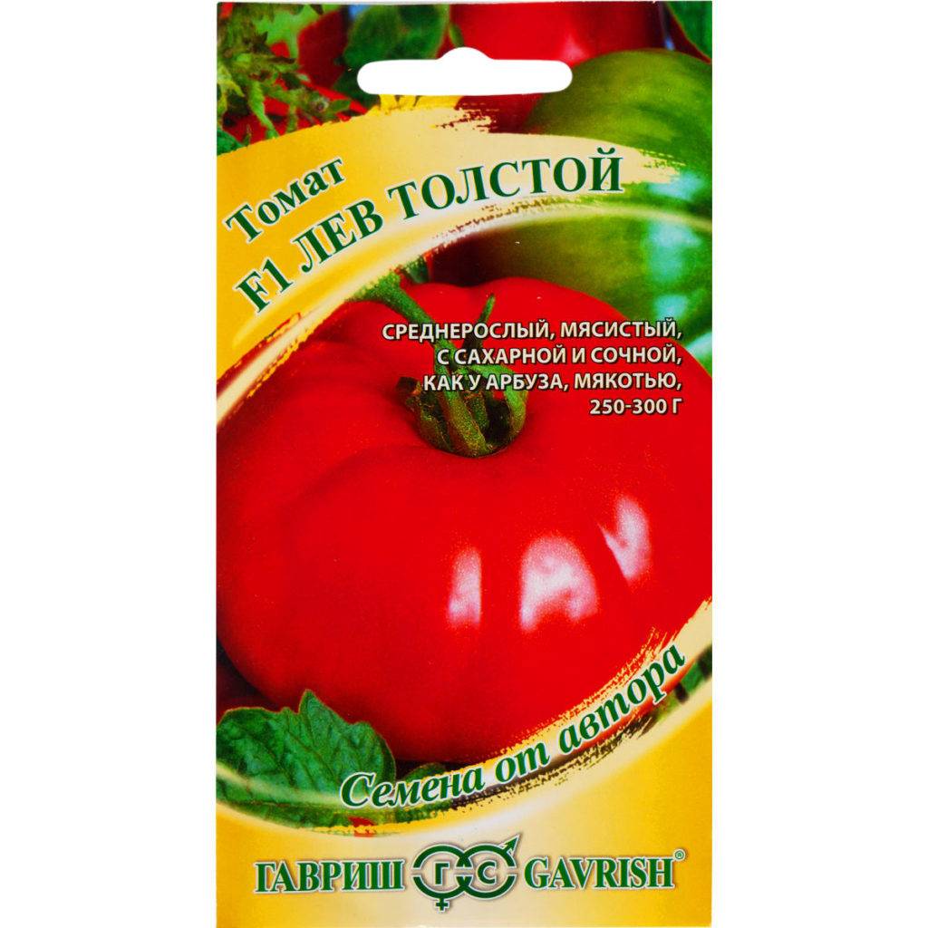 Томаты "лев толстой" f1: описание и характеристики сорта, выращивание и урожайность, фото плодов-помидоров русский фермер